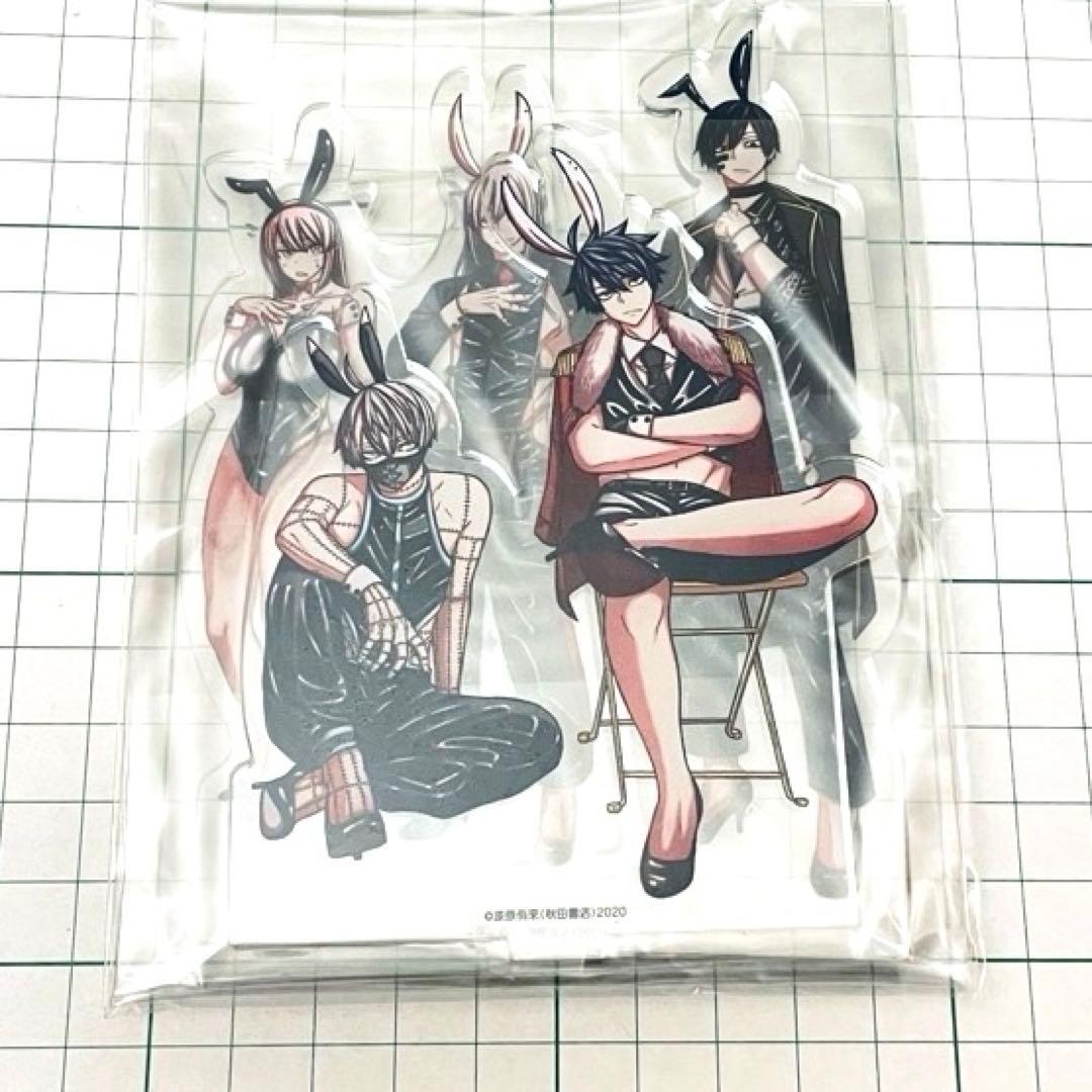 桃源暗鬼C102 バニー A B アクリルスタンド コミケ 秋田書店 アクスタ