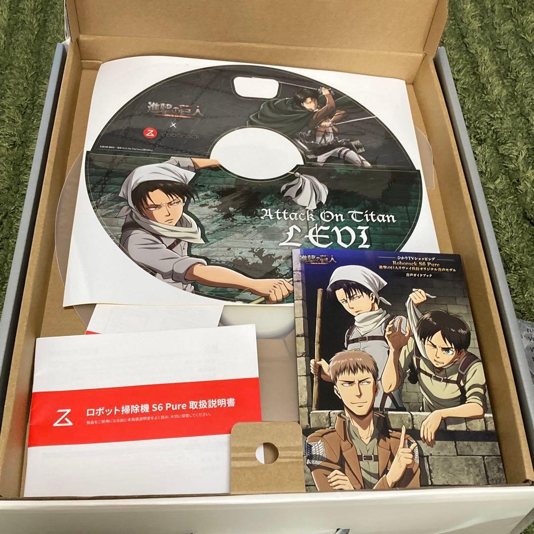美品 3回使用のみ Roborock S6 Pure 進撃の巨人 リヴァイ兵長 - メルカリ