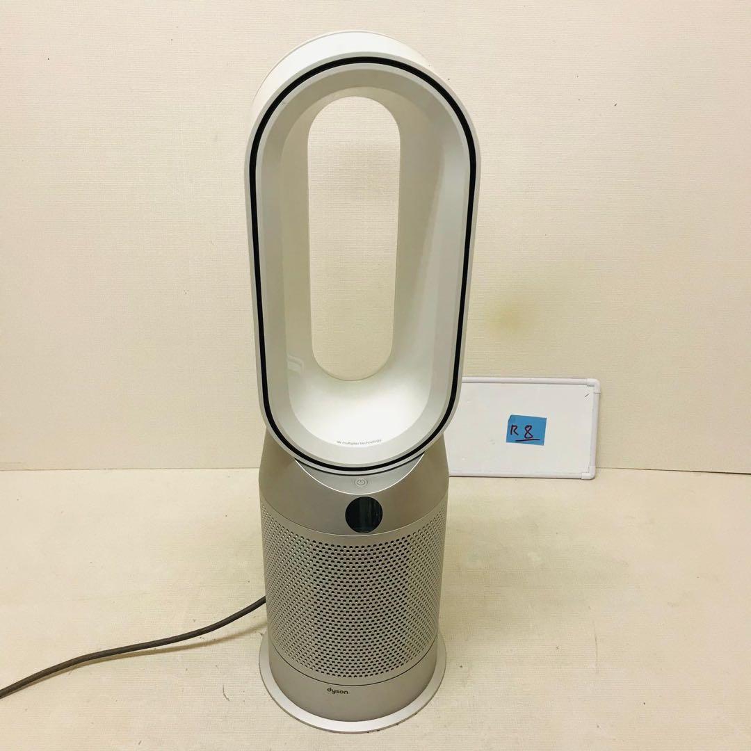ダイソン 空気清浄機 HP07動作確認済み Dyson Purifier Hot+Cool™空気清浄ファンヒーター ホワイト／シルバー