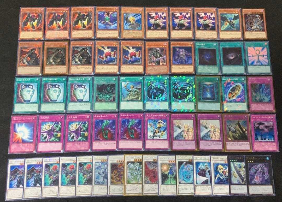 遊戯王 【1103 墓地BF】 構築済みデッキ 85枚セット 日版 - メルカリ