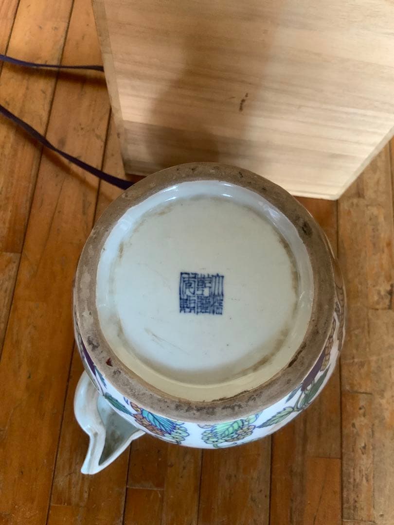 中国美術 闘彩僧帽壺 龍 大清乾隆年製 骨董 アンティーク 手描き