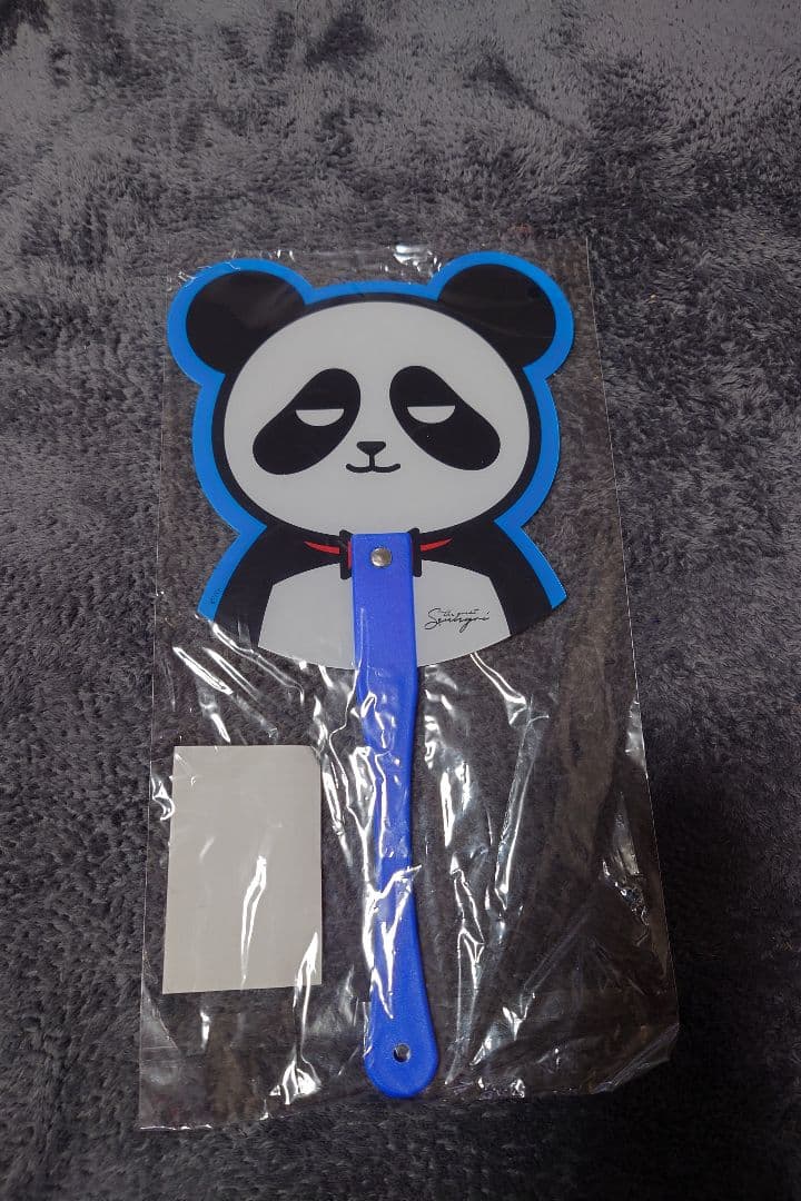 BIGBANG】スンリ ソロコングッズ ストロングパンダセット - メルカリ
