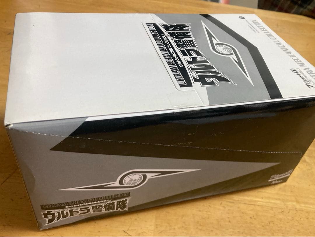 未開封】ウルトラ警備隊ウルトラメカニカルコレクションBOX - メルカリ