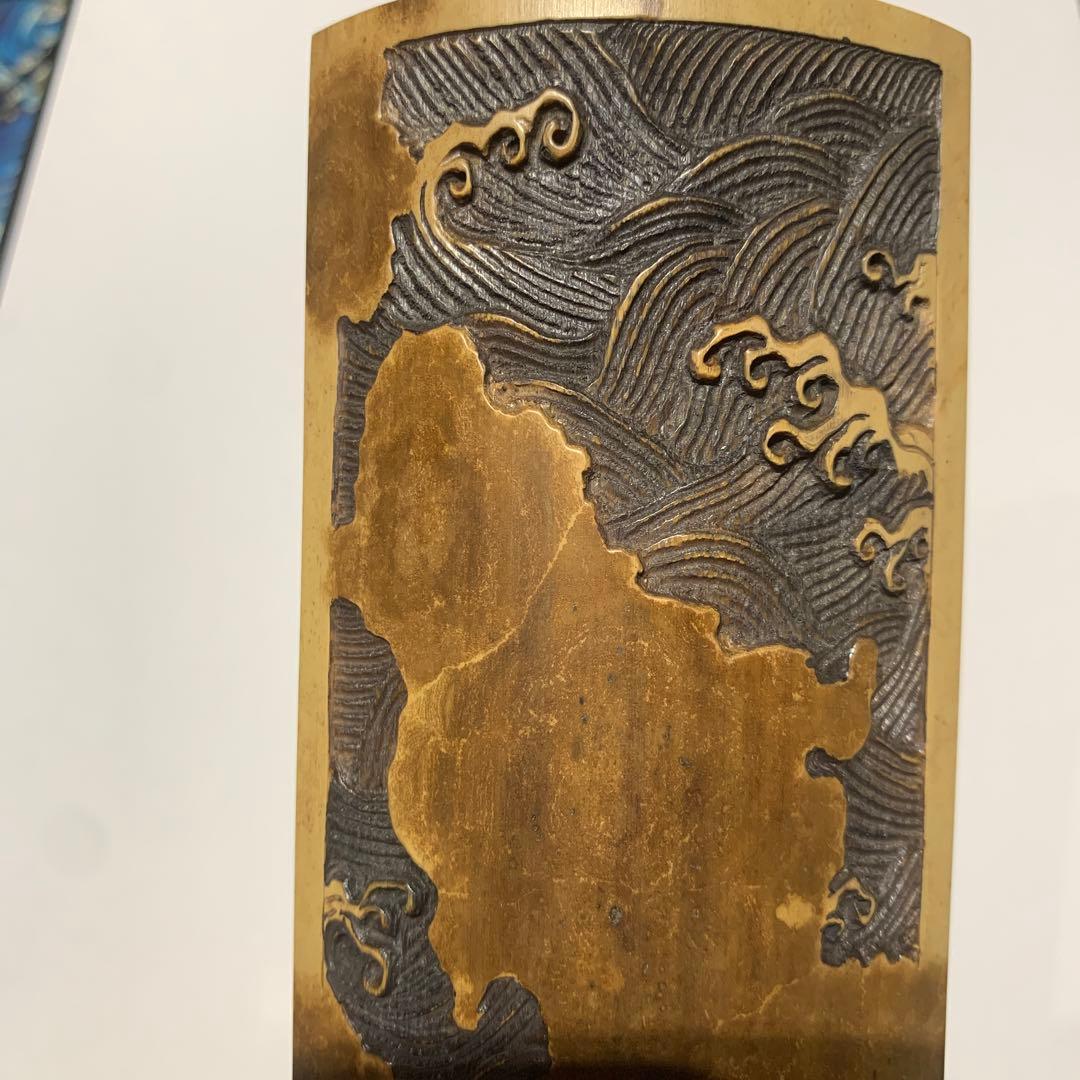 005茶則 煎茶 茶道具 茶合 仙媒 中国茶 日本茶 竹製彫刻