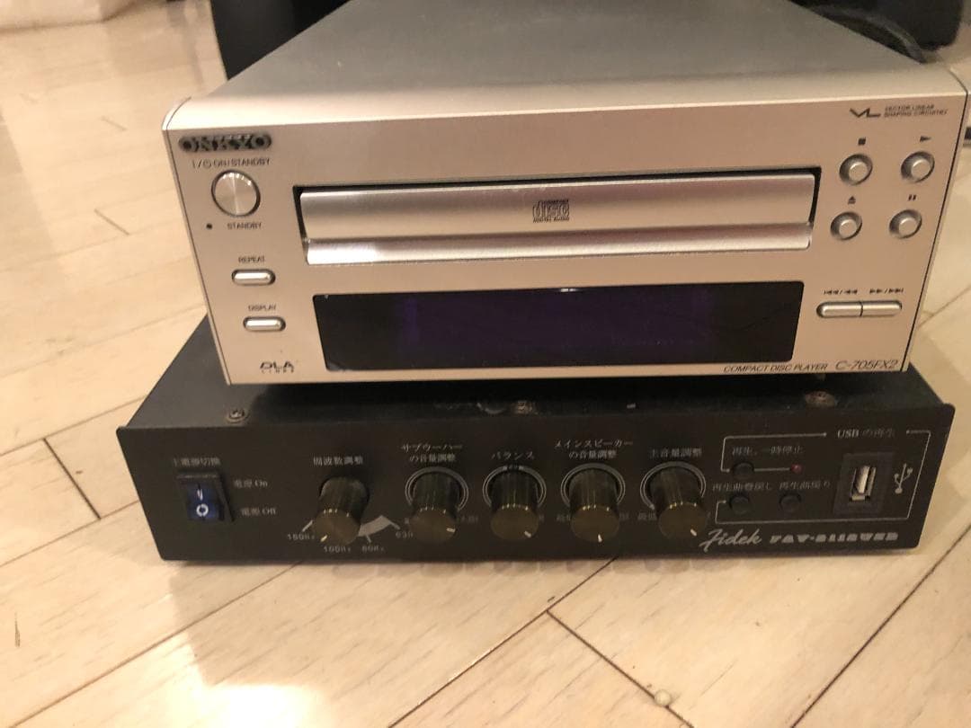 音響免疫療法チェア ボーンビートチェア 割引