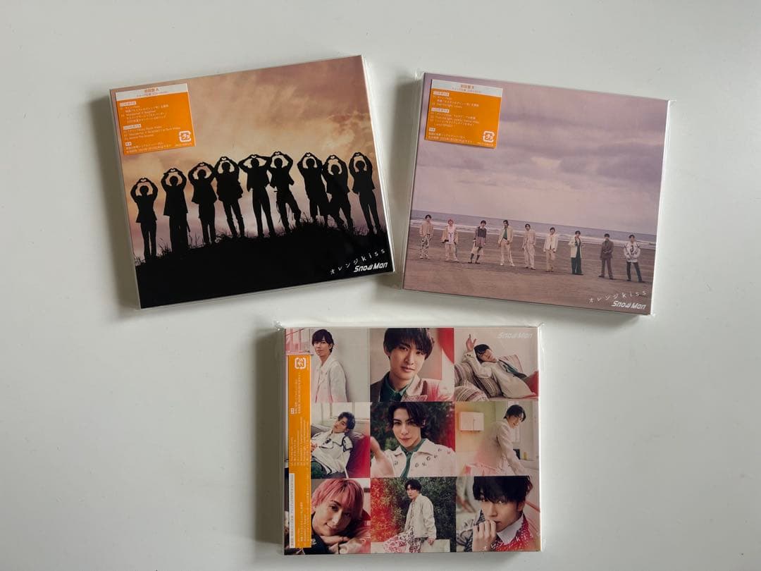 SnowManシングル】まとめ売り - メルカリ