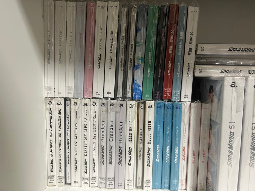 SnowManシングル】まとめ売り - メルカリ
