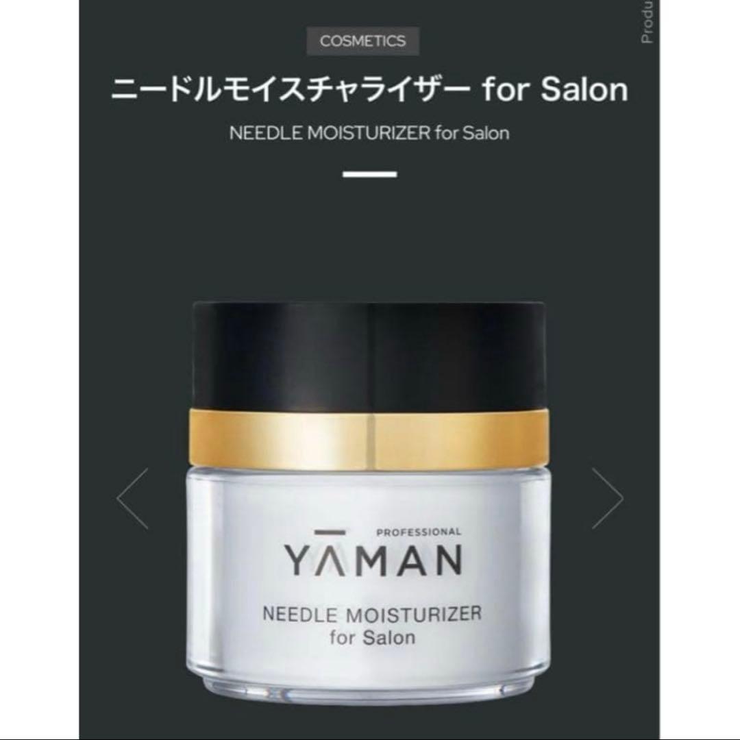 【新品】ニードルモイスチャライザー for Salon ニードルモイスチャライザーfor Salon｜with colle