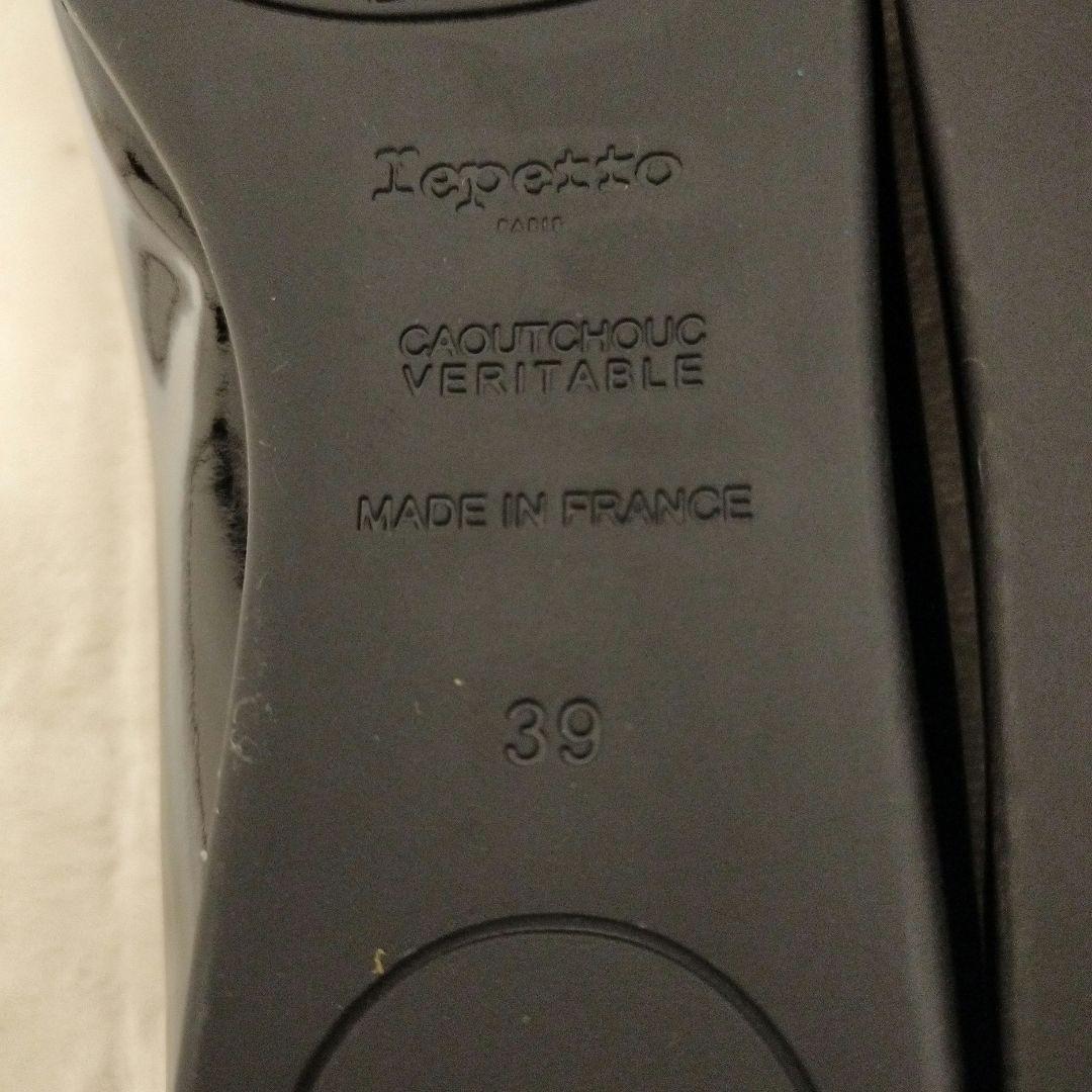 【美品】レペット JUNON バレエシューズ 24.5cm 黒