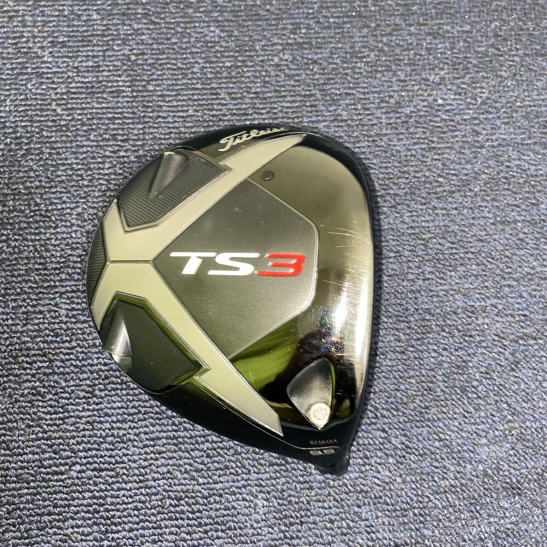タイトリスト TS3 9.5 ヘッドのみ（ヘッドカバー レンチ付き） G103227388