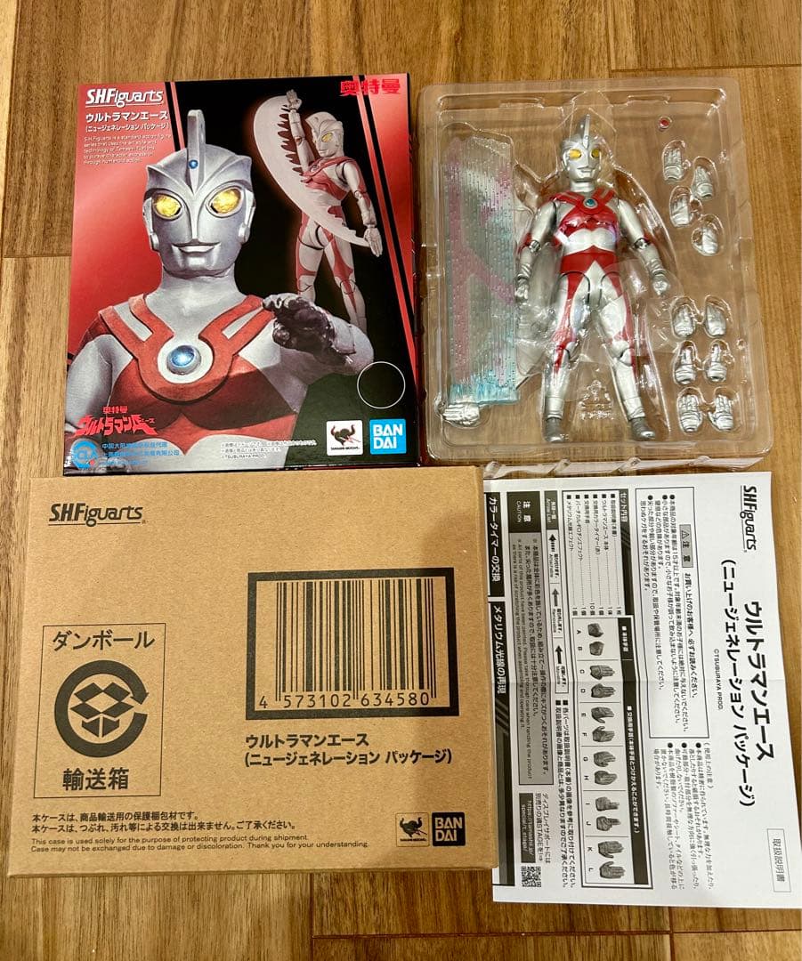 S.H.フィギュアーツ ウルトラ6兄弟セット【開封品】 - メルカリ