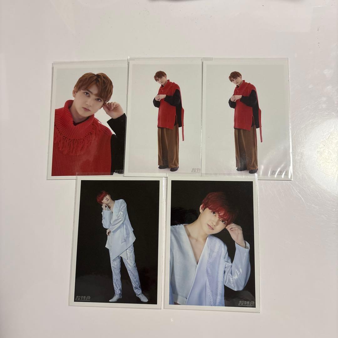 超特急 ユーキ 新世界 生写真 まとめ売り 5枚セット - メルカリ