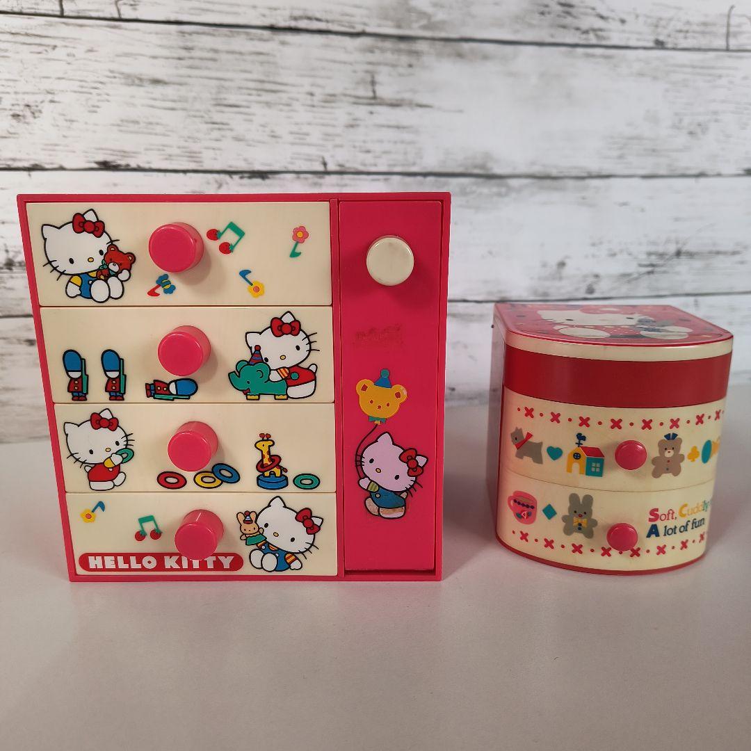 昭和レトロ　キティ　小物入れ 4段引き出し 昭和レトロ キティ 小物入れ 4段引き出し 送料 無料 通販
