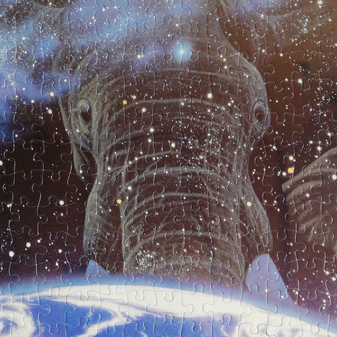 ジグソーパズル完成品 アフリカン・ドリームの通販はau PAY マーケット