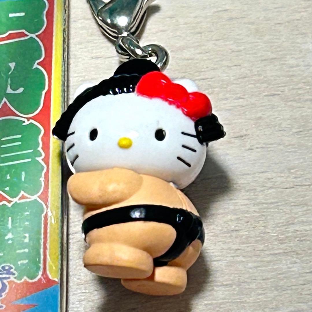 匿名配送】 2004年 ハローキティ ご当地キティ 根付け 大相撲限定