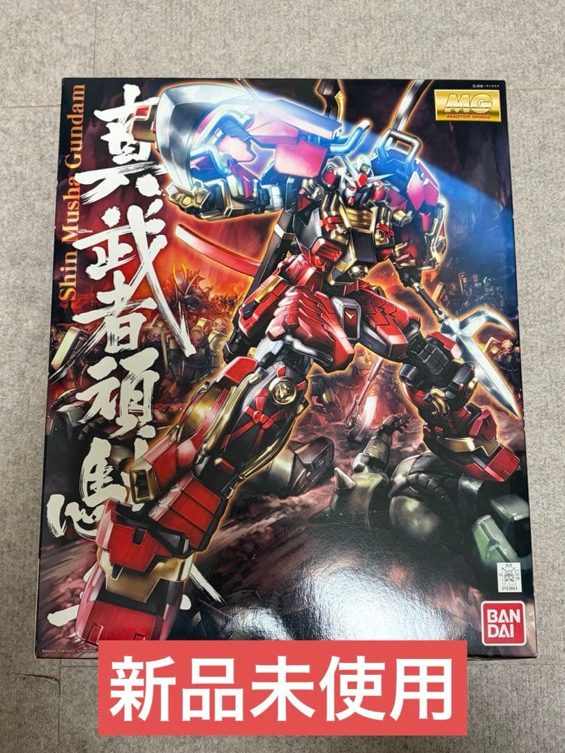【新品未使用】MG 真武者頑駄無 武者ガンダム プラモデル ガンプラ 619A65eu+nL._AC_UF350,