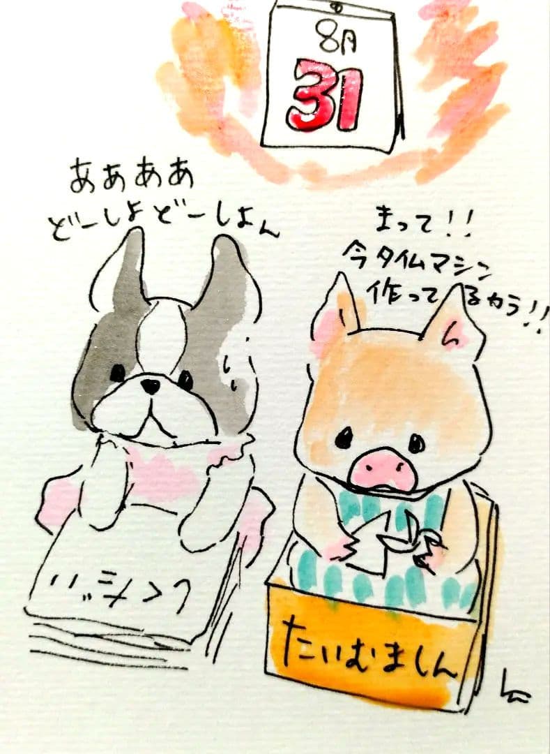 満ページ リア シート」の中古車を探す(6528ページ目)【カーセンサー】