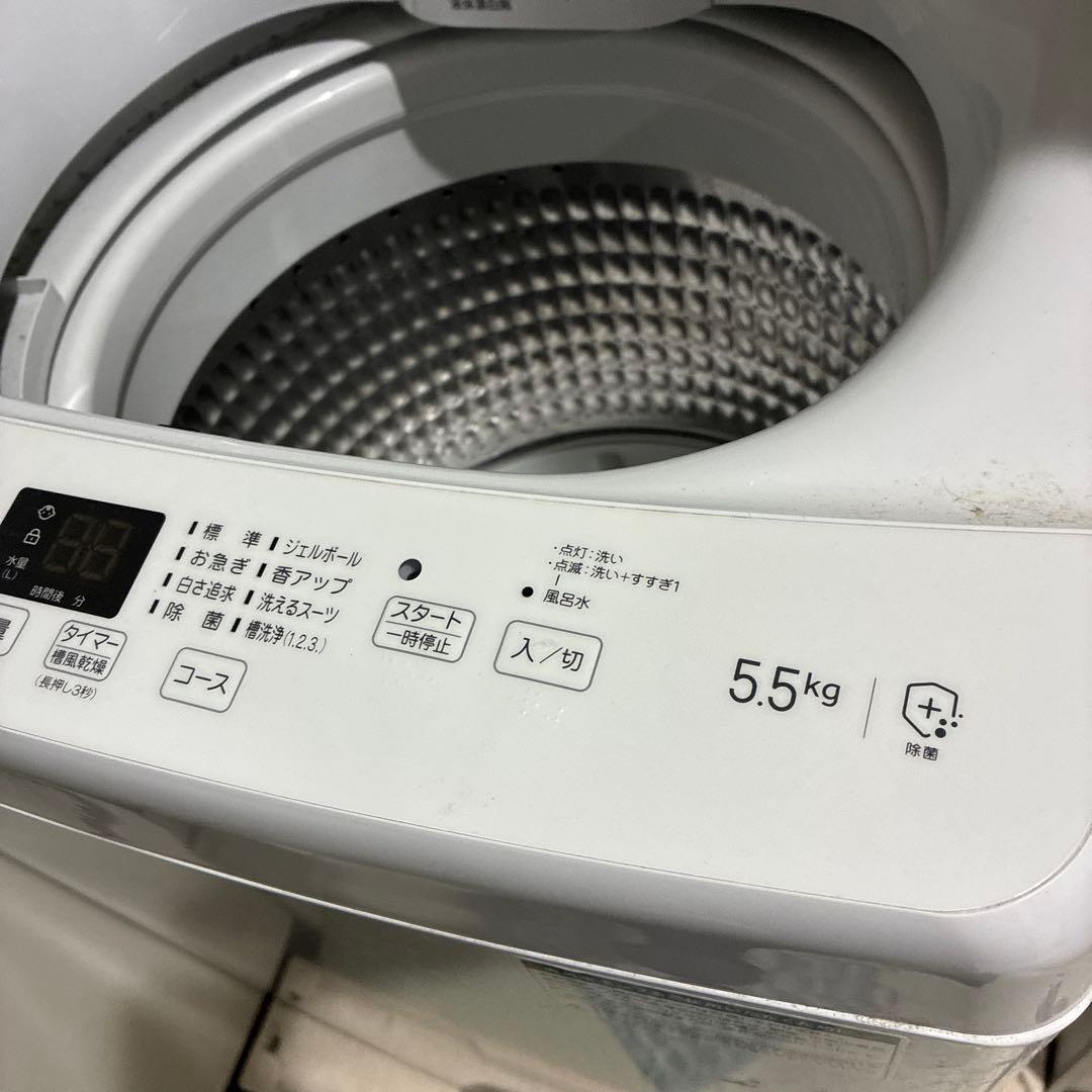 Haier 縦型洗濯機 JW-U55B 5.5kg