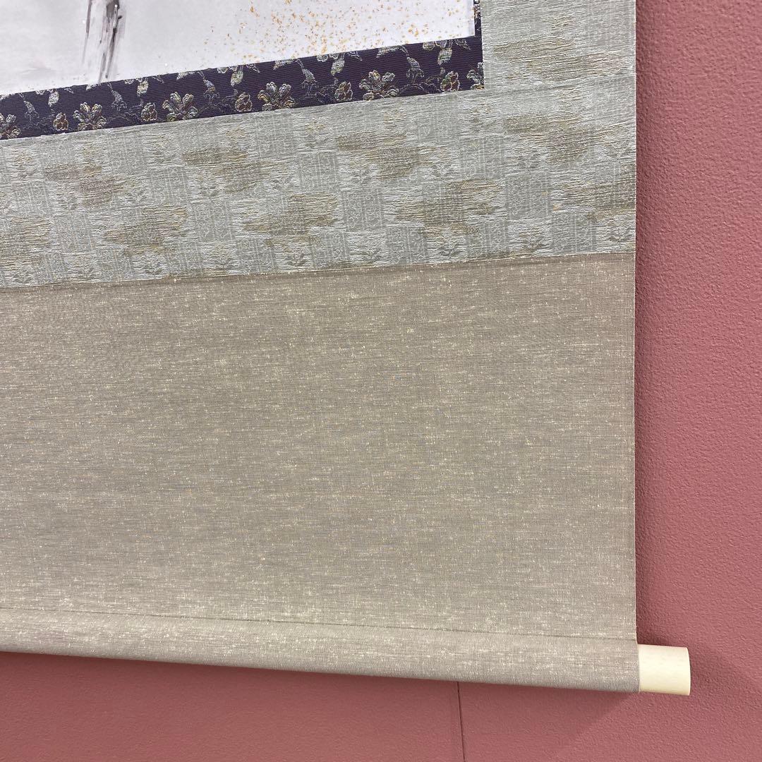 美品 掛け軸 臼田弘毅作 京洛冬景図 金閣寺 共箱 花鳥 南天 縁起物 正月