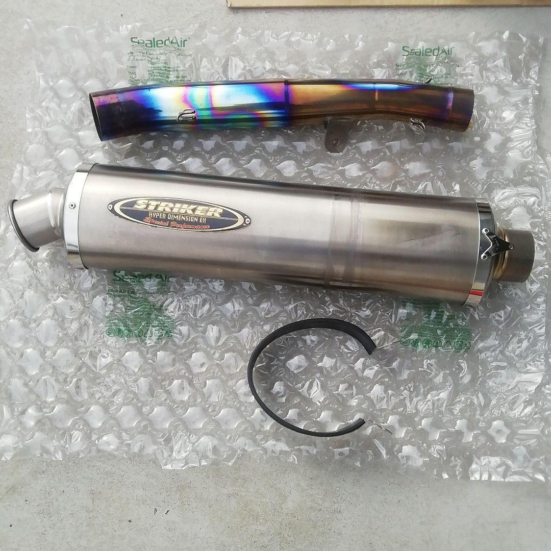 STRIKER ストライカー チタンフルエキゾースト ZX-14R 車検対応品