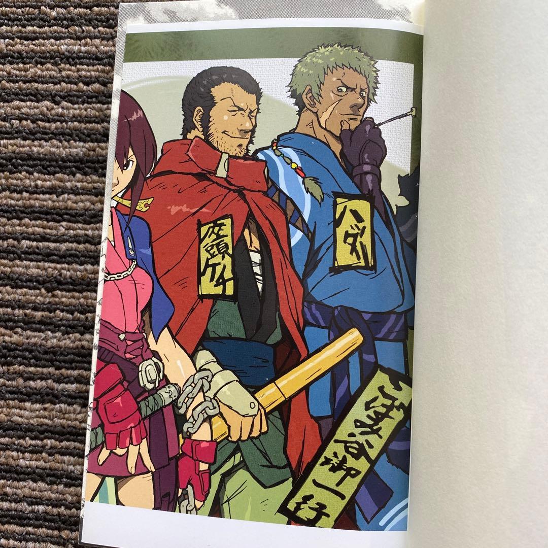 風来のシレン 黄金郷アムテカに舞う花 (CHUNSOFT NOVELS) - メルカリ