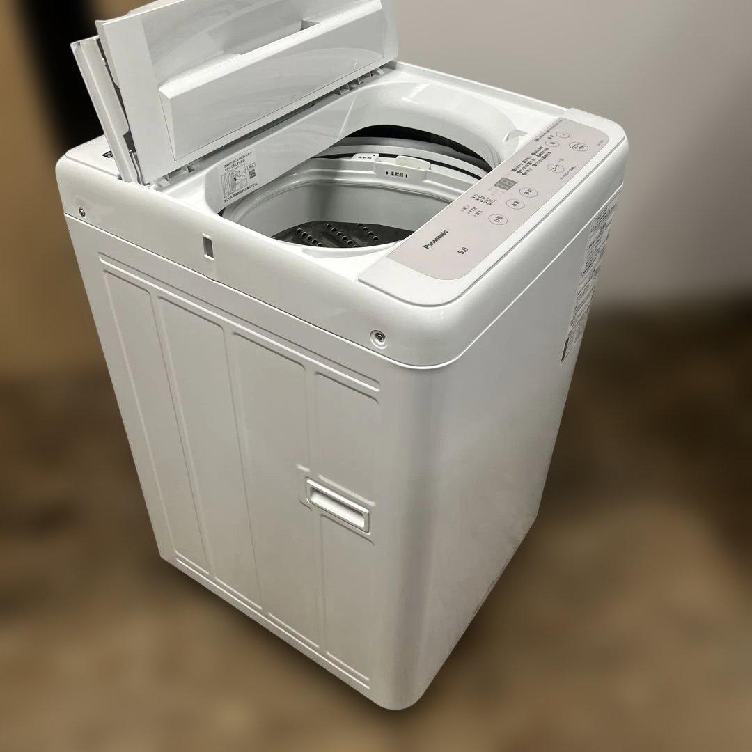 7113 【新生活家電3点セット】24年製 パナソニック 冷蔵庫 洗濯機