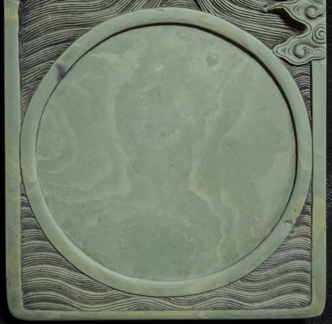 松花江緑石 龍馬波濤文時代硯】◇淡緑に白雲紋美石◇上箱◇松花石◇検