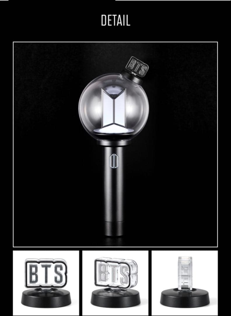 BTS アミボム VER.4 PARTS BTS 1個 新品未開封 - メルカリ