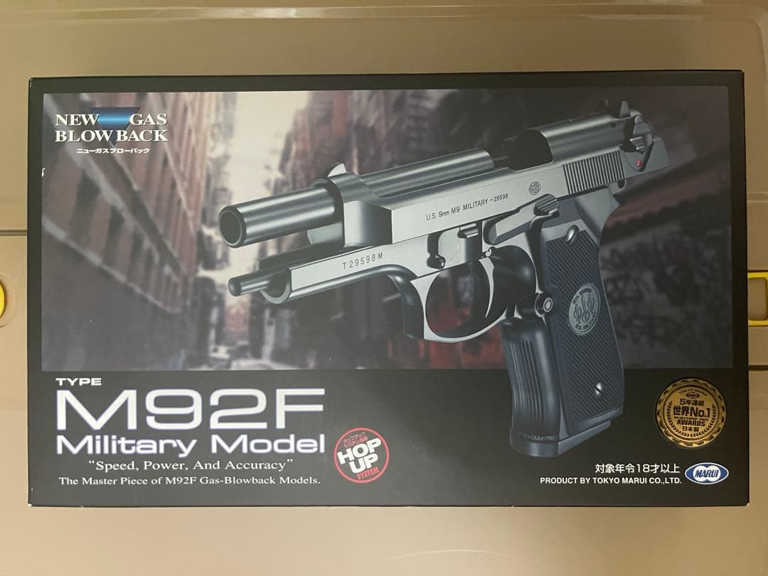 【新品未使用】M92F Military Model ガスガン 東京マルイ】M92F ミリタリーモデル【ガスブローバック】 | ガスブロー