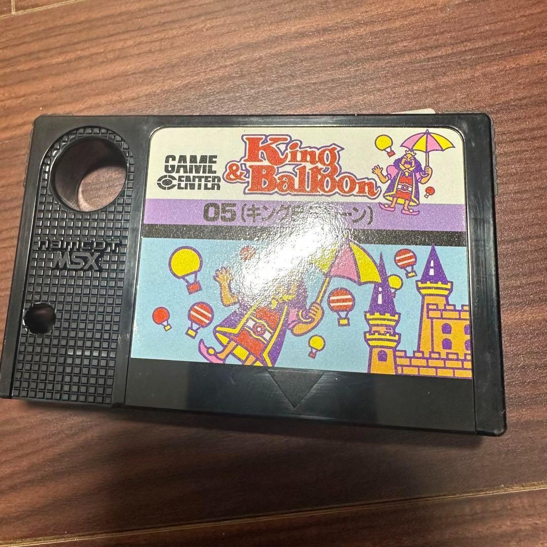 キング&バルーン MSX ソフト ほぼ新品 箱 説明書 レトロゲーム - メルカリ
