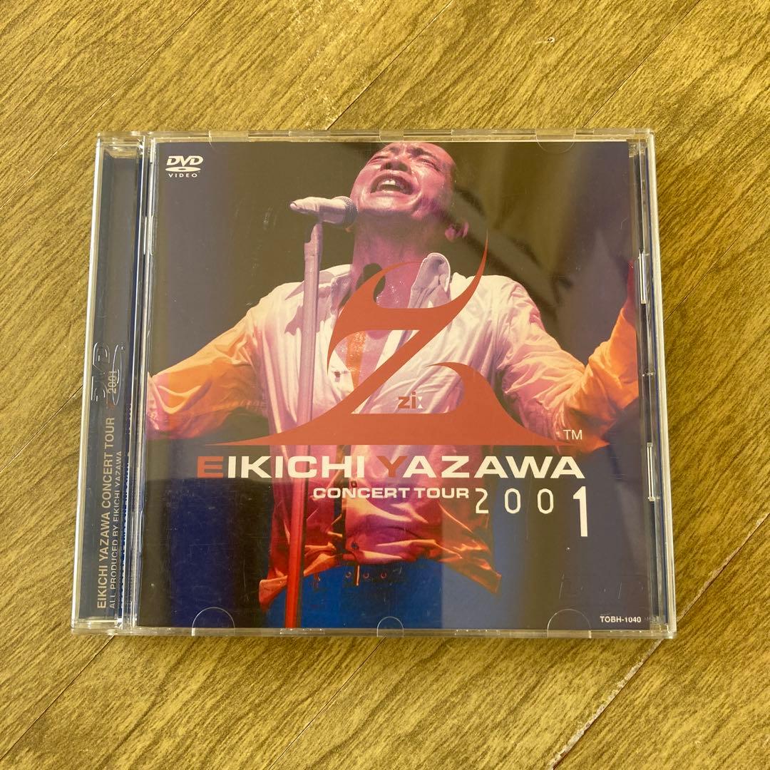 EIKICHI YAZAWA CONCERT TOUR 2001 DVD - メルカリ