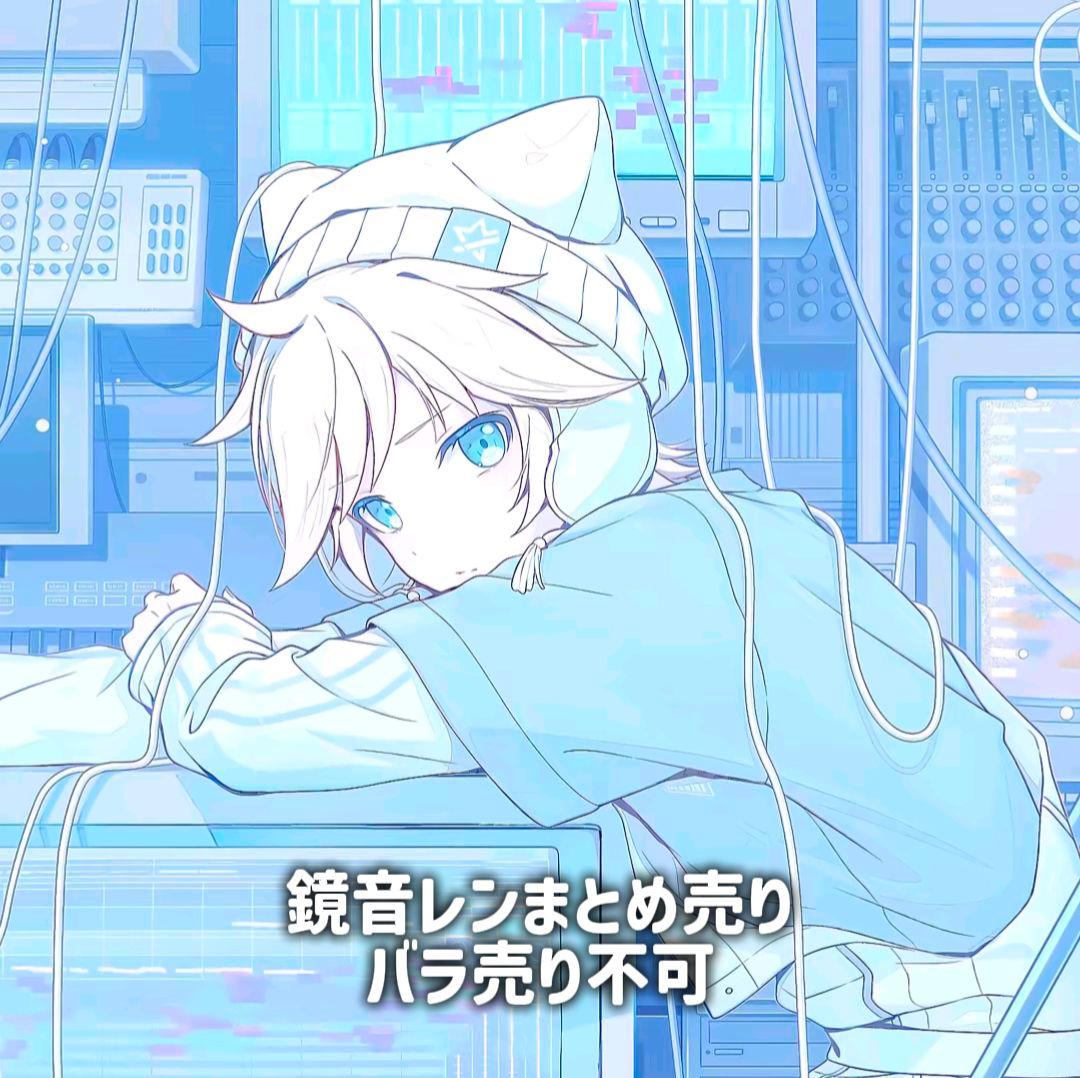 プロセカ 鏡音レン まとめ売り - メルカリ