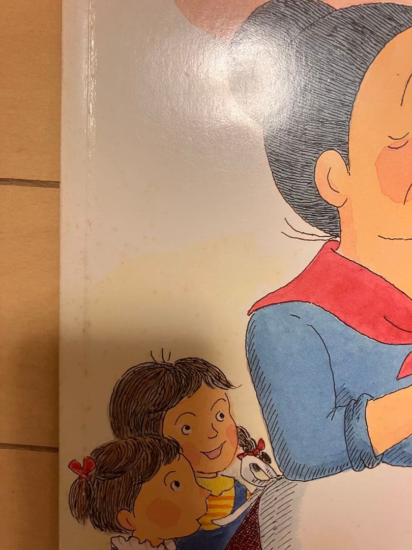 ばばばあちゃん19冊セット