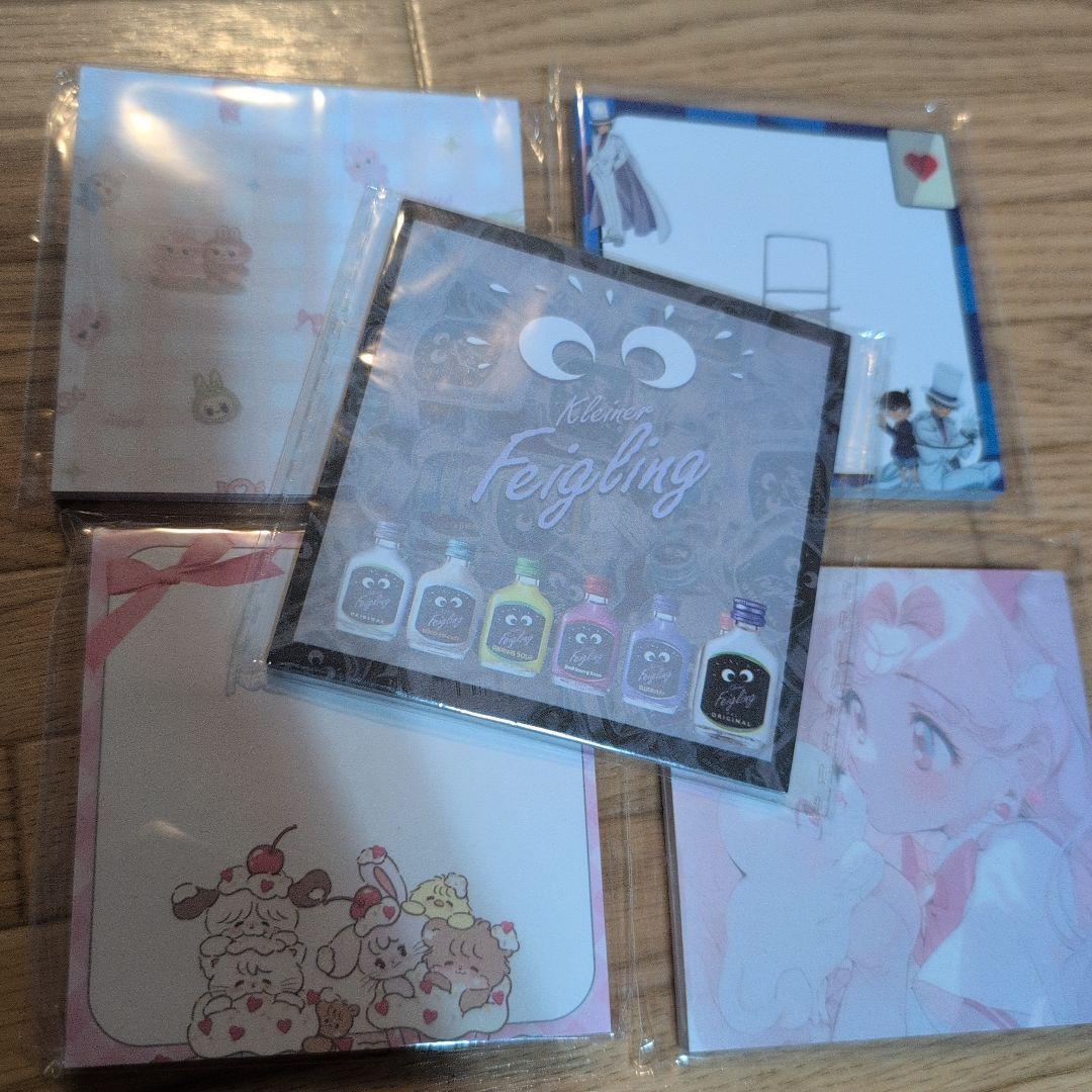 あきちゃページ