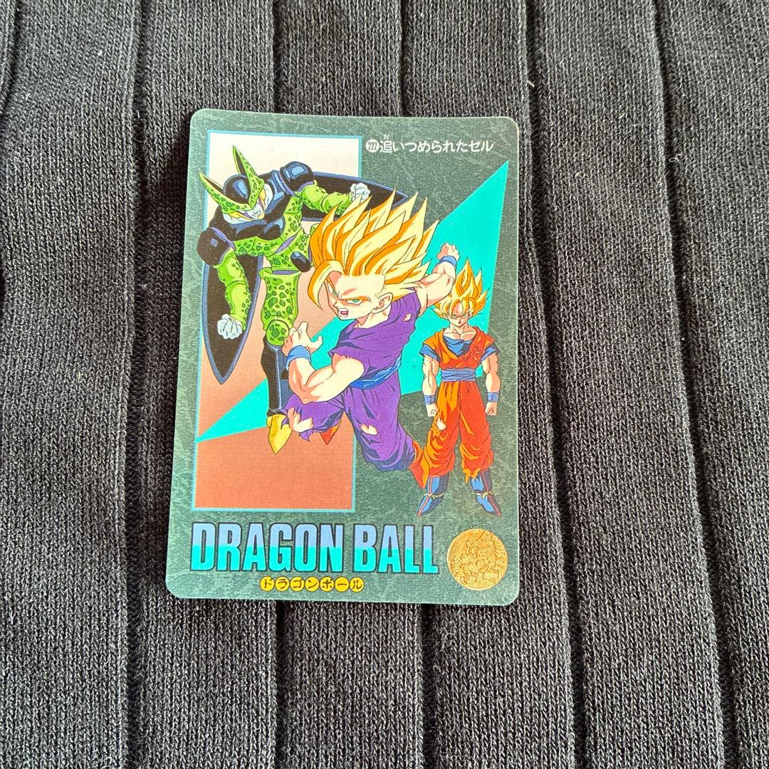 ドラゴンボール ビジュアルアドベンチャー カード　セル　悟飯 ドラゴンボールカードダス No.85 孫悟飯 ドラゴンボール カードダス No