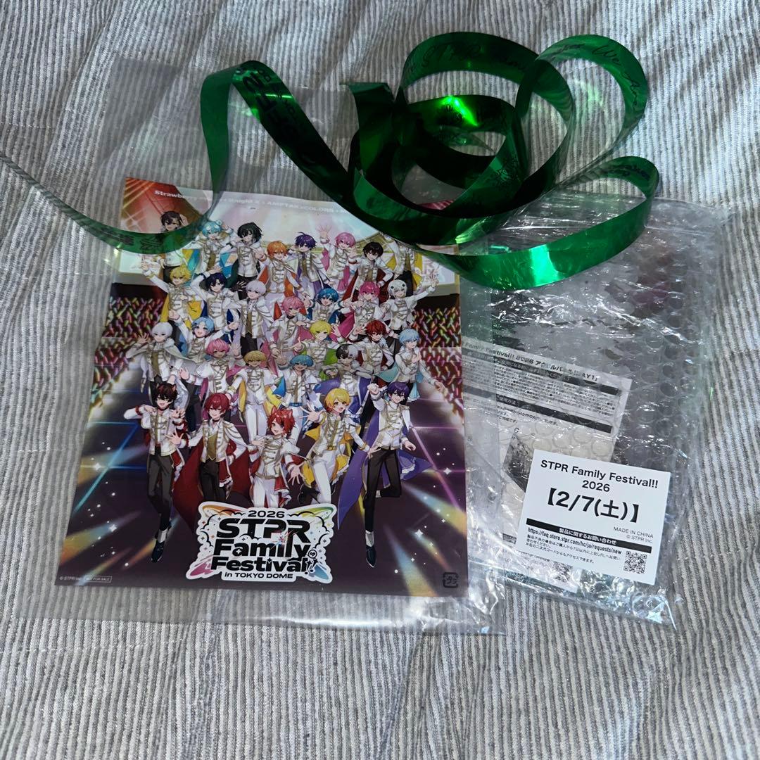 リングライトなし・銀テープ付き】すとふぇす アプグレグッズ 2/7