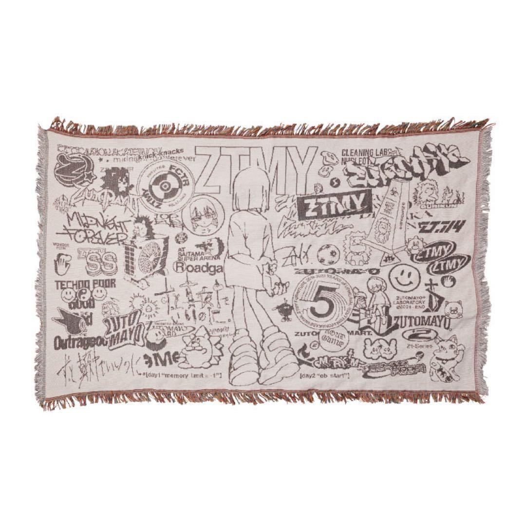 ずとまよ 5th Big Jacquard Towel大判ジャガードタオルケット 5th Big Jacquard Towel - ZUTOMAYO MART