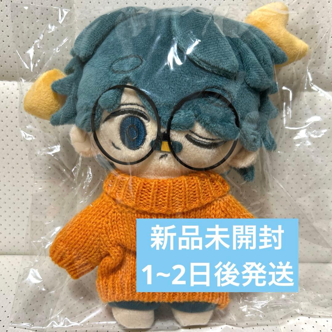 おまけ付き】Eve Under Blue くじ Eve賞 アイコンぬい - メルカリ