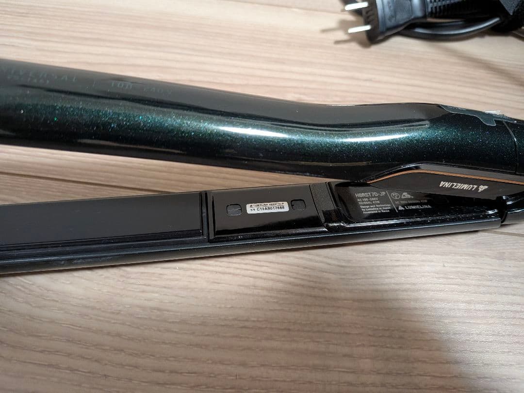 ジャンク品 ヘアビューロン7Dplusストレート 訳あり