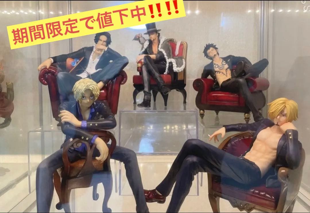 ワンピース　SOCシリーズ Portrait.Of.Piratesワンピース“S.O.C” ロロノア・ゾロ | ONE PIECE