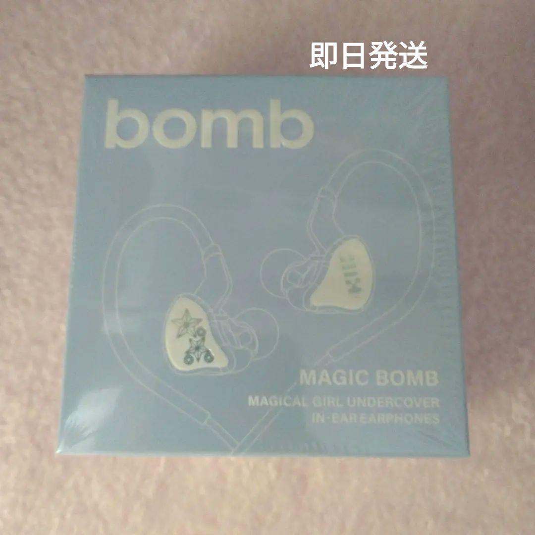新品未開封 ILLIT アイリット bomb イヤモニ風 イヤホン アルバム