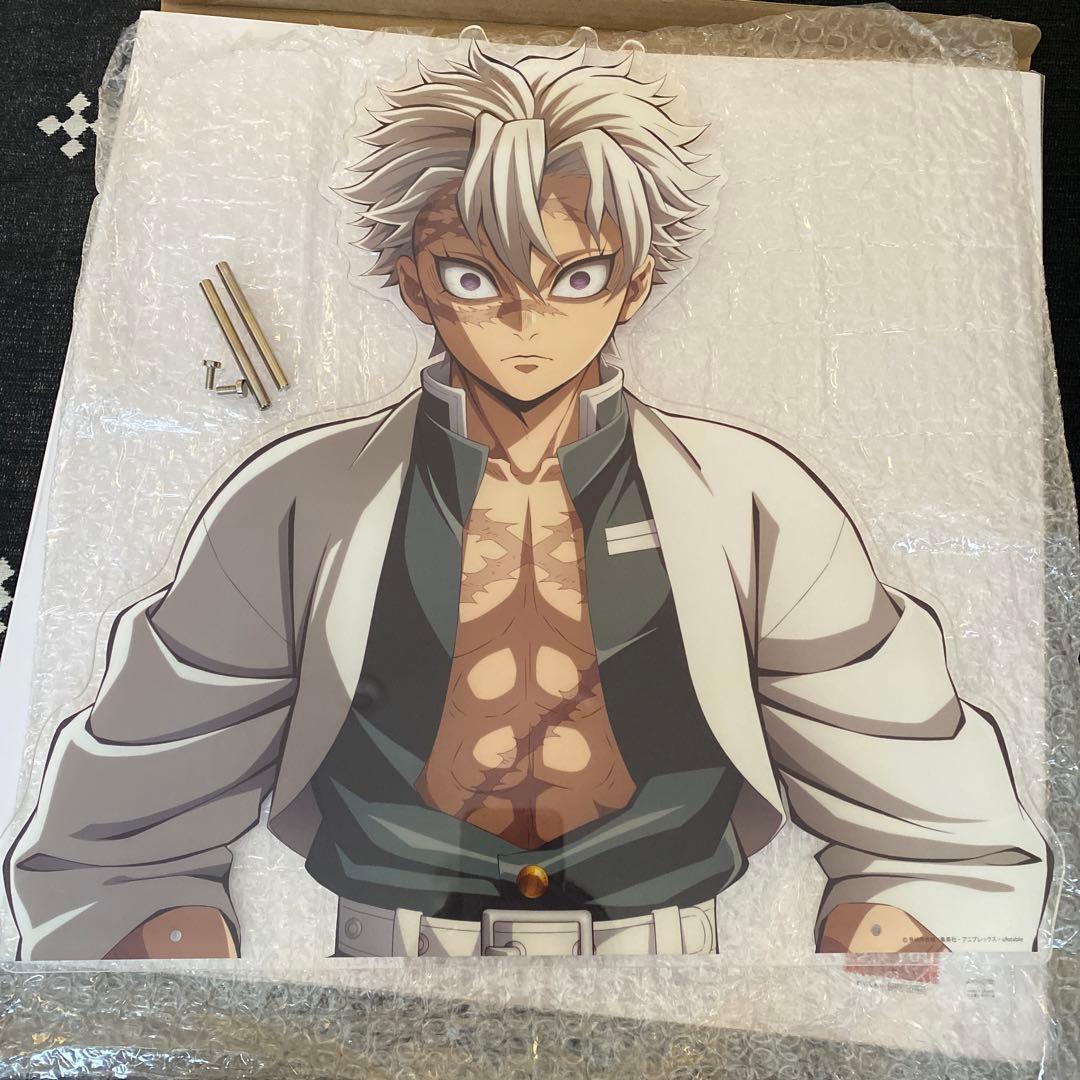 鬼滅の刃 KVアナザーカットバストアップアクリルパネル 不死川実弥