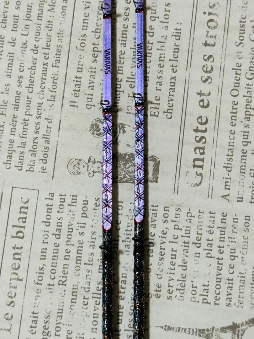 バリバス　ワカサギ穂先 -桧原MAX319 燻紫銀SFX 2本セット