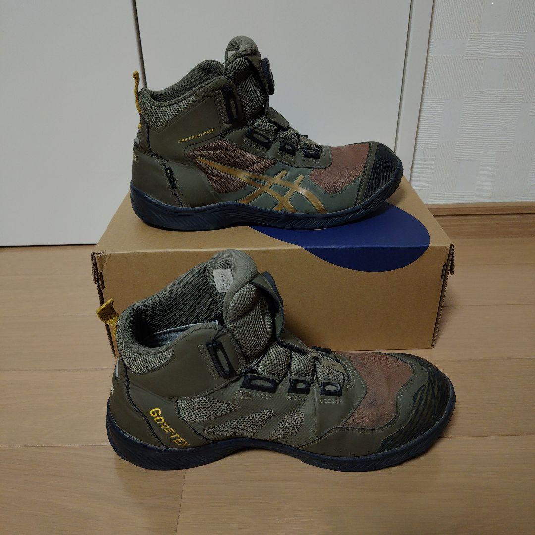 ASICS 安全靴 WINJOB CP604 G-TX BOA 27.0cm