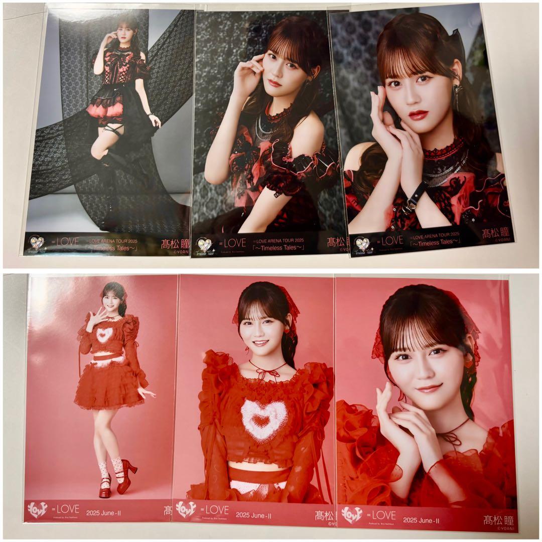 イコラブ 生写真 髙松瞳（高松瞳） - メルカリ