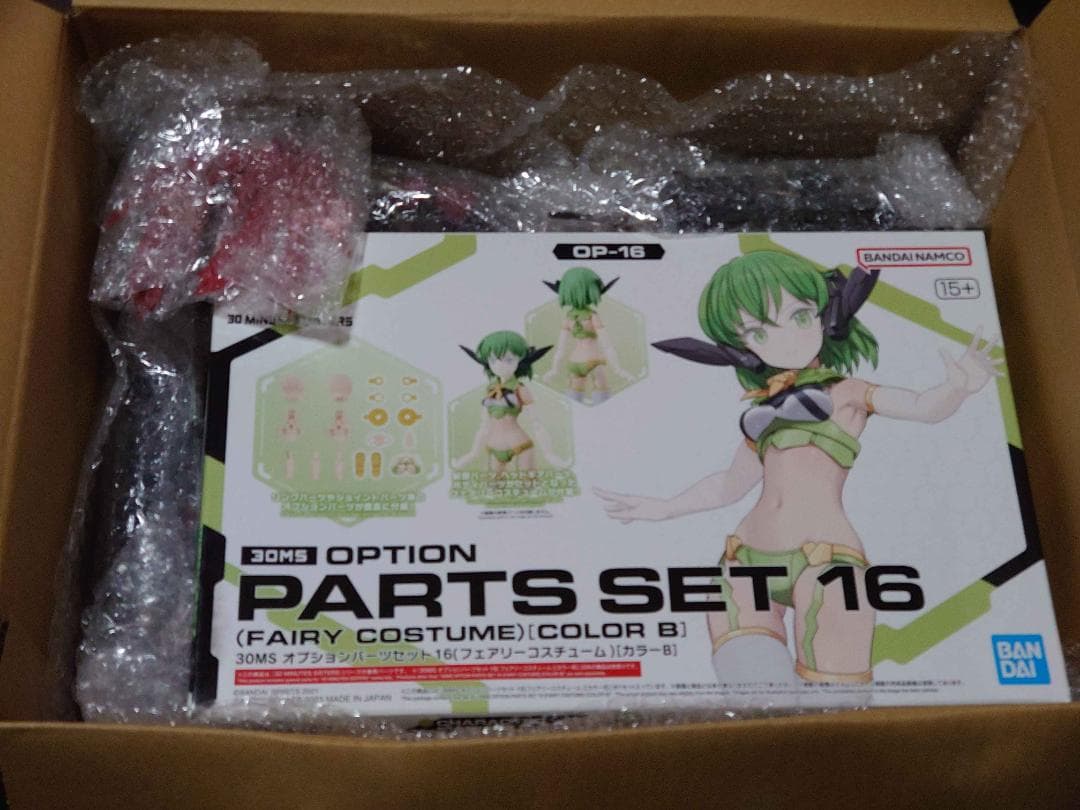 ジャンク】30MF 30MS ミコルル ドラゴニアロード その他まとめ - メルカリ