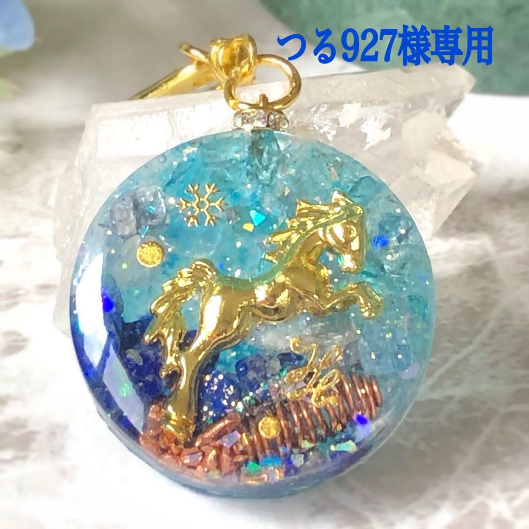 つる927ページです♥️ adidas(アディダス) / ZX FURY_ZX フューリー/26.5cm/マルチカラー/PVC