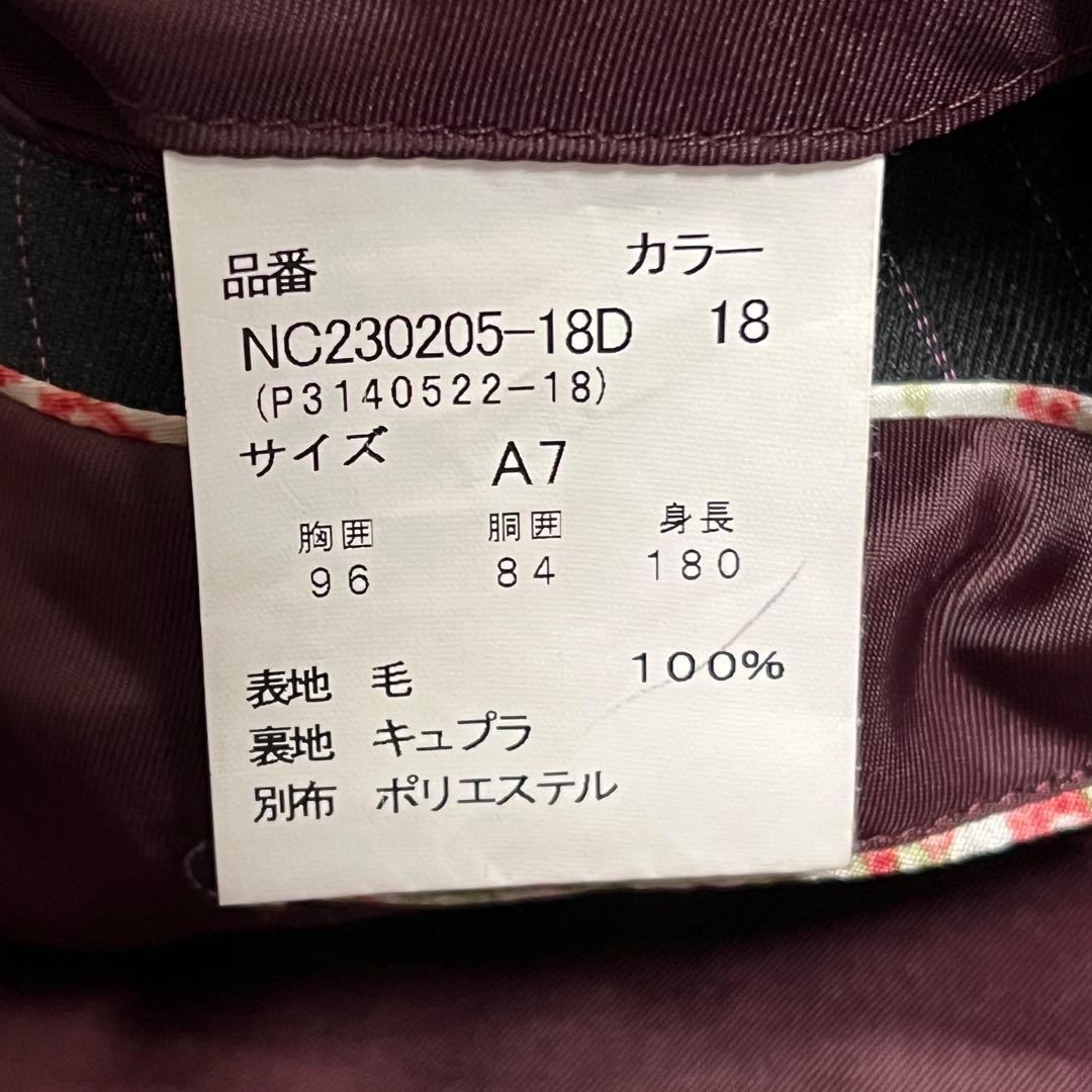 【美品】Tollegno 1900 3ピース スーツ P.S.FA 大きいサイズ