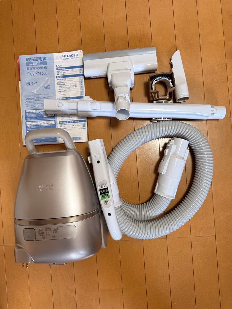 美品 HITACHI CV-KP300L 掃除機 紙パック式クリーナー CV-KP300L ： クリーナー ： 日立の家電品
