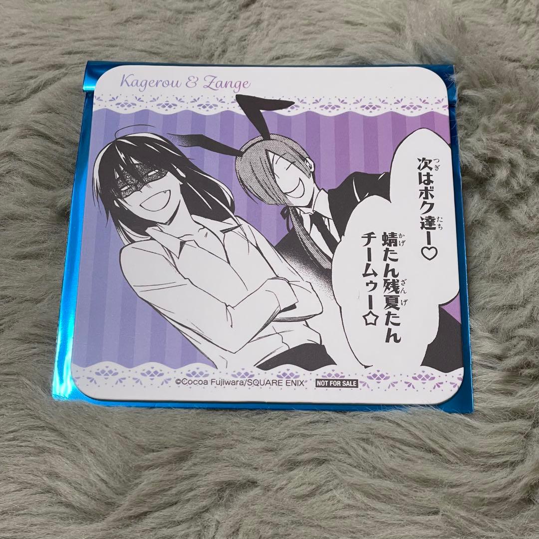妖狐×僕SS 藤原ここあコラボカフェ コースター クリアカード - メルカリ
